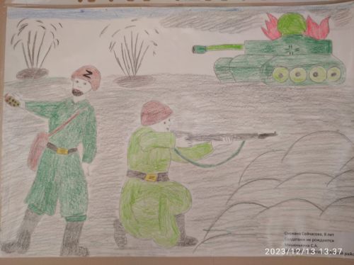 В Болгаре подвели итоги районного этапа YI республиканского конкурса «Солдатами не рождаются»