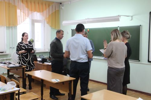 Финал муниципального этапа конкурса "Учитель года"