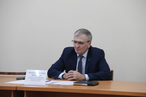 Финал муниципального этапа конкурса "Учитель года"