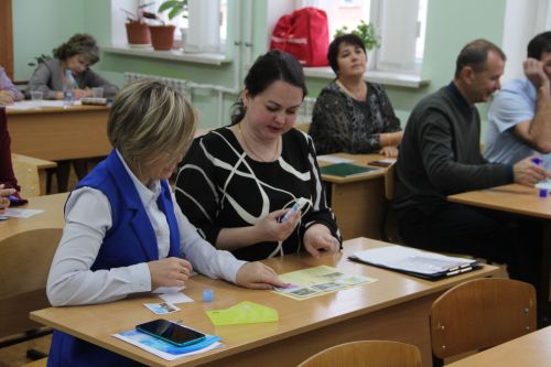 Финал муниципального этапа конкурса "Учитель года"