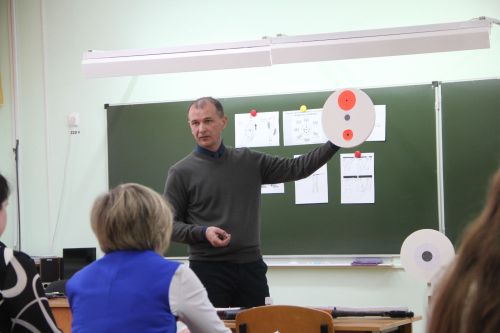 Финал муниципального этапа конкурса "Учитель года"