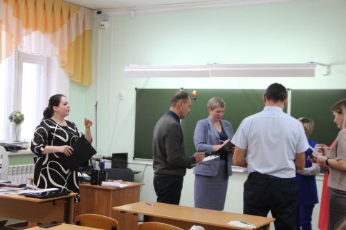 Финал муниципального этапа конкурса "Учитель года"