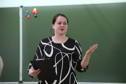 Финал муниципального этапа конкурса "Учитель года"