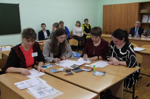 Финал муниципального этапа конкурса "Учитель года"