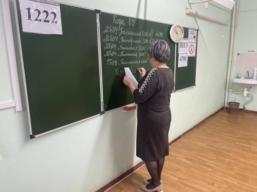 В Спасском районе прошла региональная акция «Всё решают только знания: разберём со специалистом!»