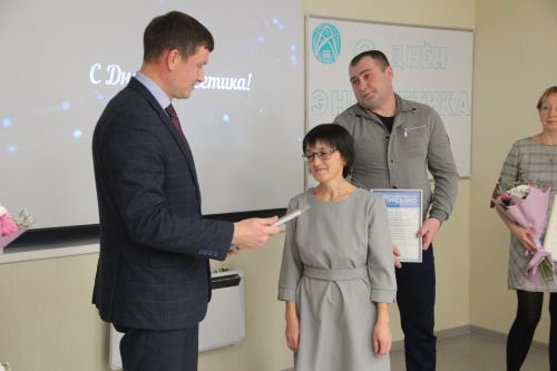 Спасских энергетиков поздравили с профессиональным праздником