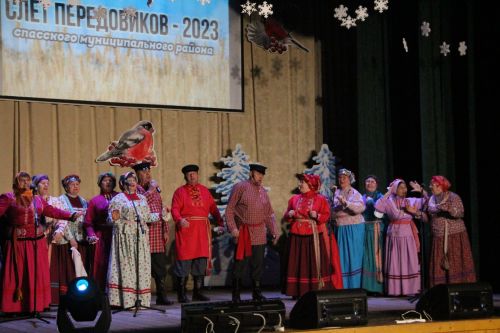 В Болгаре прошёл «Слёт передовиков»