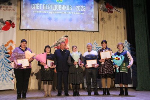 В Болгаре прошёл «Слёт передовиков»