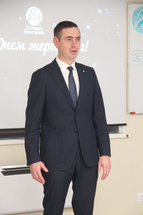 Спасских энергетиков поздравили с профессиональным праздником