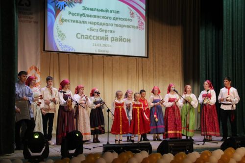 В Болгаре прошёл зональный этап республиканского конкурса «Без бергэ»