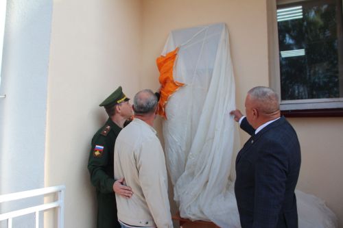Открытие мемориальной доски в память о Кавалере Ордена Мужества Раисе Зиннатуллине в Болгарской кадетской школе-интернате им. П.А.Карпова