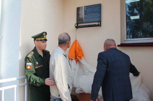 Открытие мемориальной доски в память о Кавалере Ордена Мужества Раисе Зиннатуллине в Болгарской кадетской школе-интернате им. П.А.Карпова