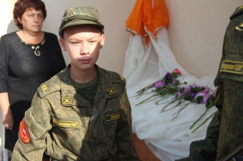 Открытие мемориальной доски в память о Кавалере Ордена Мужества Раисе Зиннатуллине в Болгарской кадетской школе-интернате им. П.А.Карпова