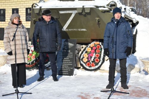 В Болгаре простились с погибшим бойцом СВО Алексеем Кошкиным