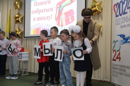 В Болгаре будущим первоклассникам вручили портфели