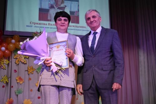 В Болгаре чествовали учителей (2025)