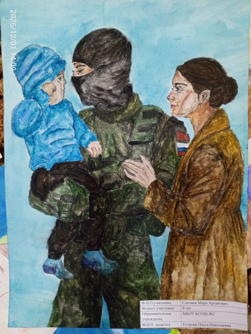 В Болгаре подвели итоги двух творческих конкурсов: "Герои рядом" и "Солдатами не рождаются".