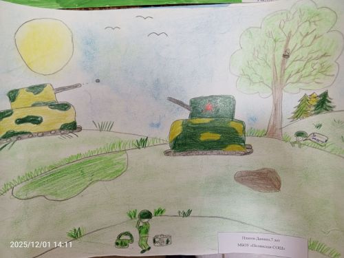 В Болгаре подвели итоги двух творческих конкурсов: "Герои рядом" и "Солдатами не рождаются".