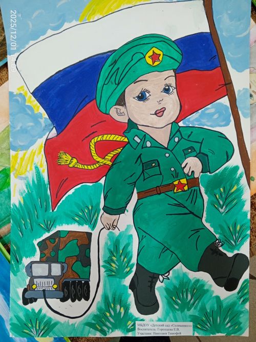 В Болгаре подвели итоги двух творческих конкурсов: "Герои рядом" и "Солдатами не рождаются".