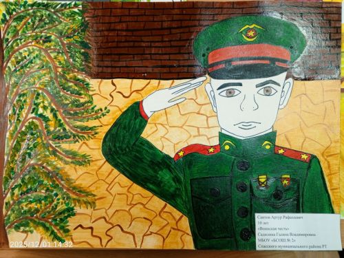 В Болгаре подвели итоги двух творческих конкурсов: "Герои рядом" и "Солдатами не рождаются".