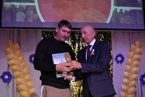 Слёт передовиков 2025