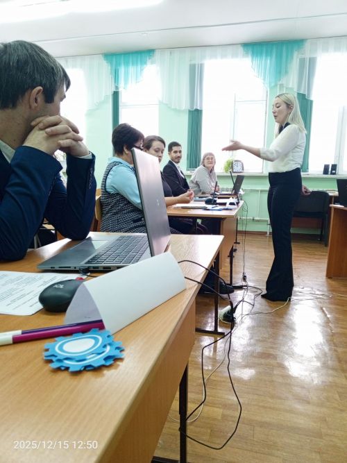 В Болгаре прошёл финал муниципального этапа Всероссийского конкурса профессионального мастерства "Учитель года-2025"