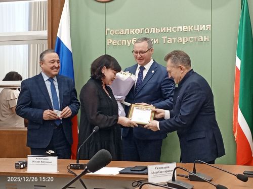 В Госалкогольинспекции РТ наградили победителей и призеров IX Республиканского конкурса на лучшее освещение темы защиты прав потребителей