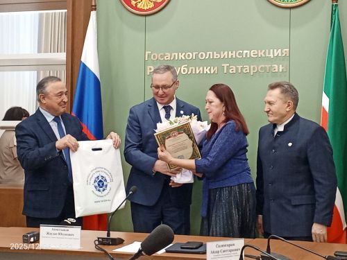 В Госалкогольинспекции РТ наградили победителей и призеров IX Республиканского конкурса на лучшее освещение темы защиты прав потребителей