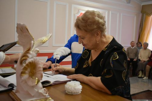 В Болгаре чествовали юбиляров семейной жизни