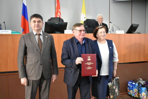 В Болгаре состоялся пленум ветеранской организации