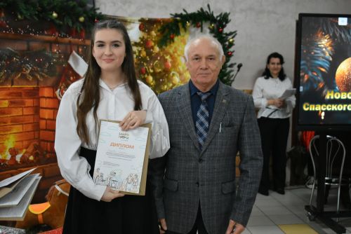 В Болгаре прошла ёлка главы района