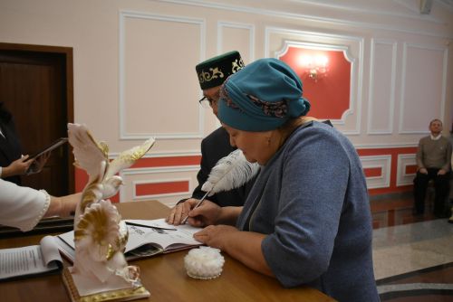 В Болгаре чествовали юбиляров семейной жизни