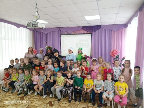 В детском саду "Солнышко" прошёл праздник Навруз