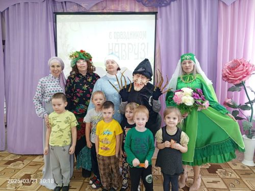 В детском саду "Солнышко" прошёл праздник Навруз