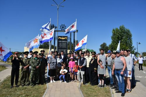 В Болгаре отметили день ВМФ