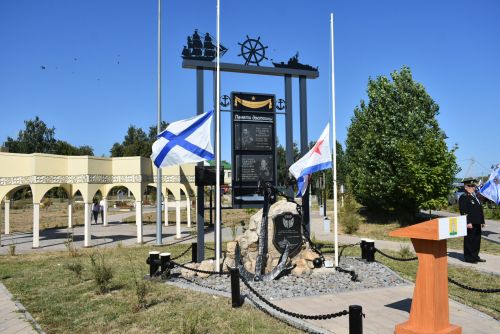 В Болгаре отметили день ВМФ