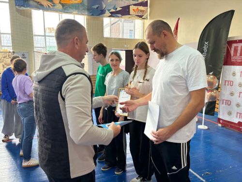 В Болгаре прошёл спортивный фестиваль "Семейная команда"