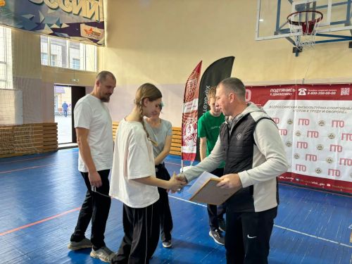 В Болгаре прошёл спортивный фестиваль "Семейная команда"
