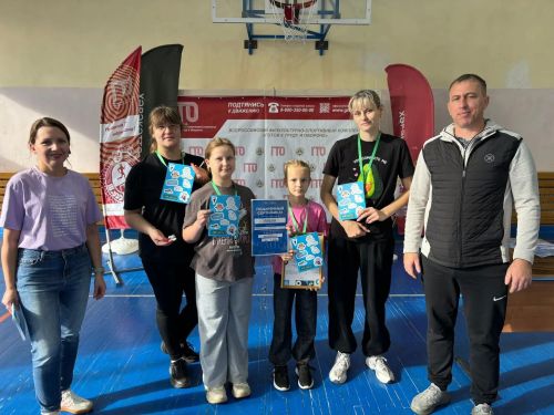В Болгаре прошёл спортивный фестиваль "Семейная команда"