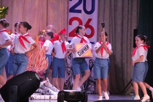 В Болгаре отгремел праздник ко Дню учителя-2026
