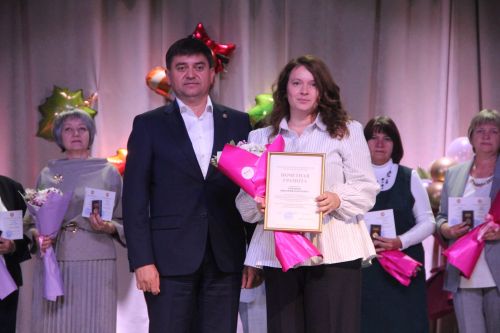 В Болгаре отгремел праздник ко Дню учителя-2026