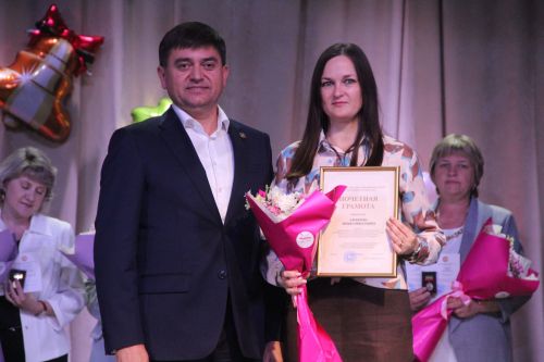 В Болгаре отгремел праздник ко Дню учителя-2026