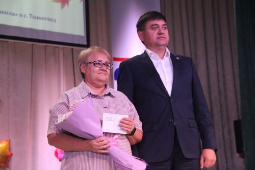В Болгаре отгремел праздник ко Дню учителя-2026