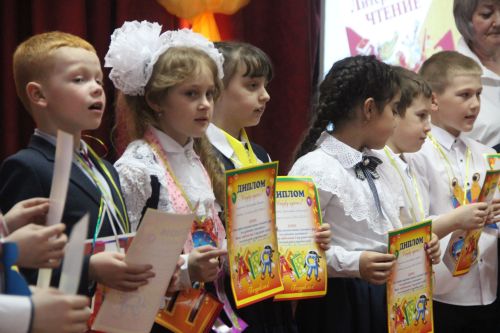 Во второй школе Болгара прошёл "Праздник Азбуки"
