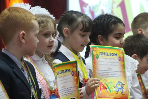 Во второй школе Болгара прошёл "Праздник Азбуки"