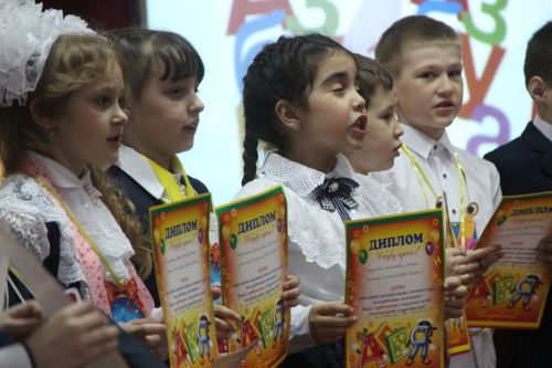Во второй школе Болгара прошёл "Праздник Азбуки"
