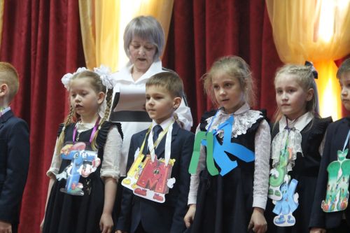 Во второй школе Болгара прошёл "Праздник Азбуки"
