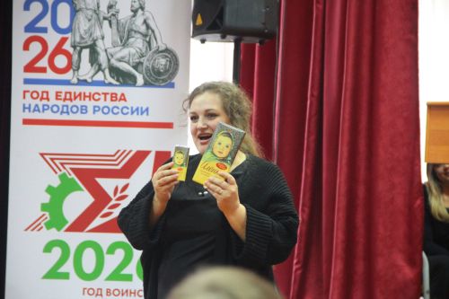 Во второй школе Болгара прошёл "Праздник Азбуки"