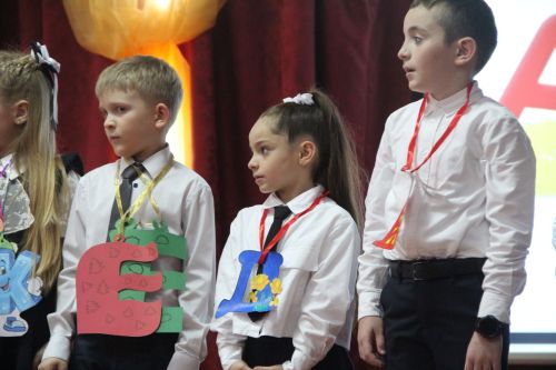 Во второй школе Болгара прошёл "Праздник Азбуки"