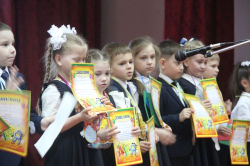 Во второй школе Болгара прошёл "Праздник Азбуки"